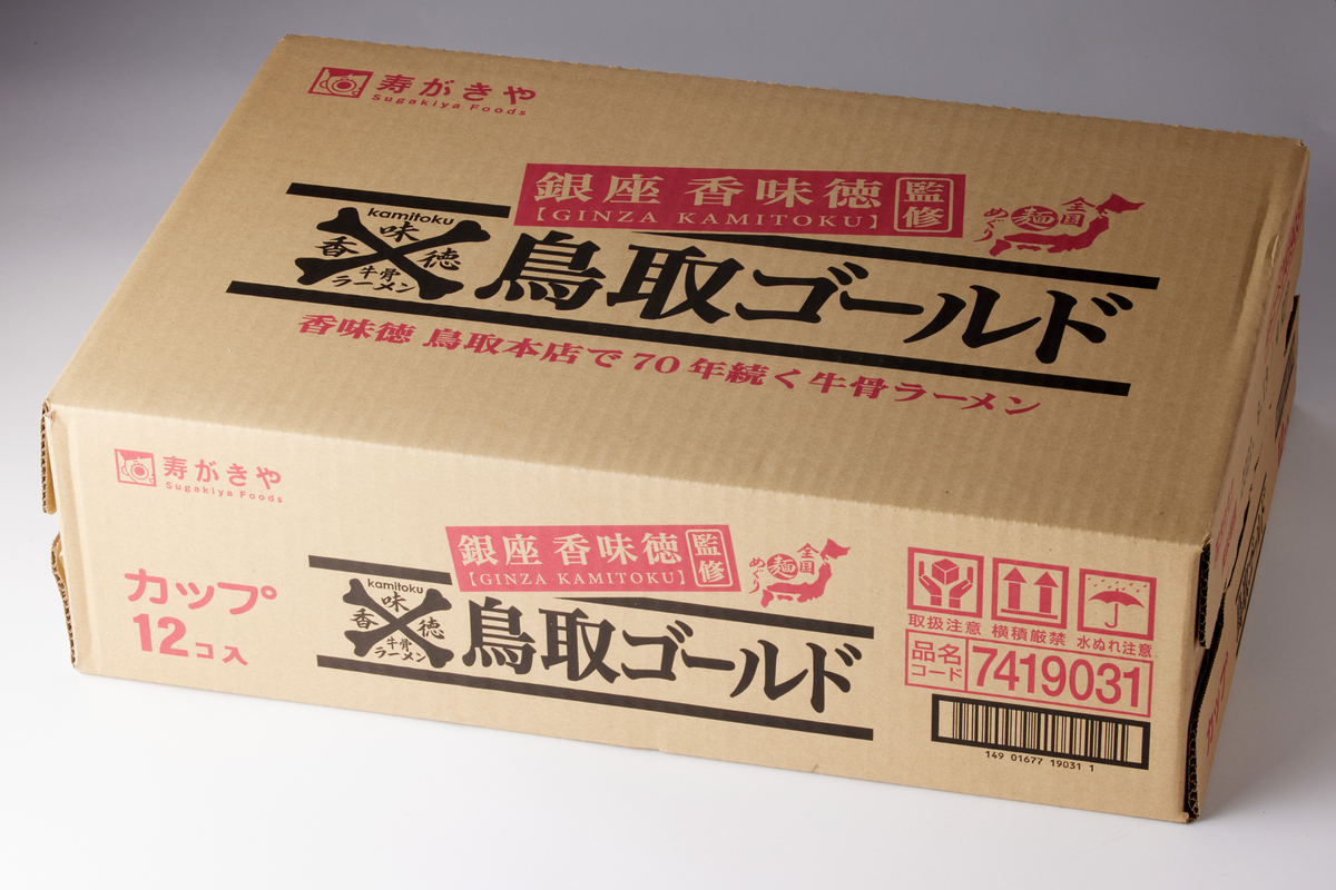 aminosan　天下一品　鳥取ゴールド　まとめ売り 楽天市場】鳥取ゴールド ラーメの通販